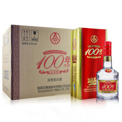 五粮液股份公司出品 100年传奇金装版白酒 52度 整箱装 500ml*6瓶