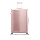 双11预售：AMERICAN TOURISTER 美旅 BB5*001 铝框行李箱