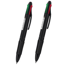 deli 得力 四色圆珠笔 0.7MM 2支装