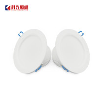 科光 LED嵌入式筒灯 白光 5W 2只装
