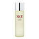 SK-II 护肤精华露 神仙水 230ml