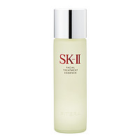 双11预售：SK-II 护肤精华露 神仙水 230ml