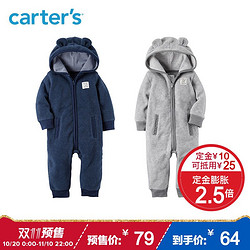 预售：Carter's1件式小熊耳朵摇粒绒连体衣男宝宝婴儿童装
