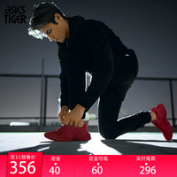 双11预售：ASICS 亚瑟士 GT-DS 中性款休闲运动鞋