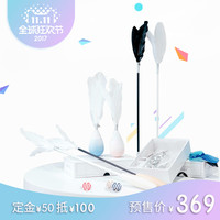 双11预售：天猫精选 pidan旗舰店 宠物用品