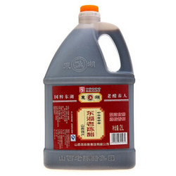 东湖 老陈醋 2L *5件