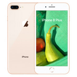 Apple 苹果 iPhone8 plus 手机 移动联通电信4G
