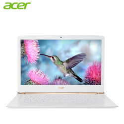 宏碁（Acer）蜂鸟 S5 13.3英寸全金属超轻薄笔记本(i5-6200U 4G 256G SSD 核芯显卡 IPS全高清 背光)白色