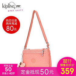 Kipling 凯浦林 K72581 女士斜挎包