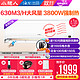 Haier 海尔 KFR-26GW/10FCCAL22AXU1 大1匹变频壁挂冷暖空调