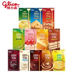 glico 格力高 百醇注心饼干棒 12盒+6盒
