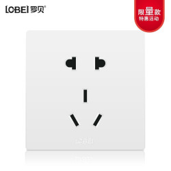 罗贝开关插座面板一开单控五孔二三插86型家用墙壁开关电源5孔