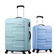 双11预售：AMERICAN TOURISTER 美旅 PUZZLE CUBE系列 拉杆箱套装（21+25寸）