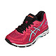 ASICS亚瑟士 GEL-KAYANO 23 女子轻量缓冲稳定跑步鞋T696N