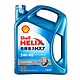 壳牌 (Shell) 蓝喜力合成技术机油 蓝壳Helix HX7 5W-40 SN级 4L