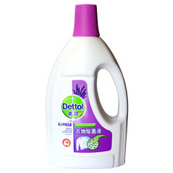 Dettol 滴露 衣物除菌液 1.5L *2件