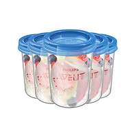 AVENT 新安怡 SCF639/05 婴儿辅食储存杯组（240ml*5组） *2套