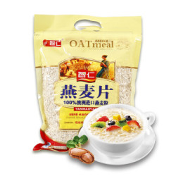 智仁 纯燕麦 进口澳大利亚燕麦粒 60g