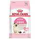 皇家(royal canin) 猫粮 幼猫猫粮K36-12月龄以下10kg