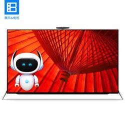 暴风TV 55AI5A 55英寸人工智能64位4K超清液晶电视机 超薄平板网络电视wifi