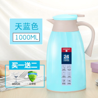 盛诺 保温水壶 1000ml