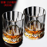 卡冉柏 玻璃茶杯 210ml*2个
