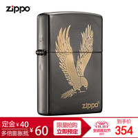 双11预售：ZIPPO 芝宝 官方旗舰店 打火机