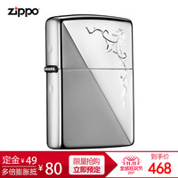 双11预售：ZIPPO 芝宝 官方旗舰店 打火机