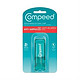 凑单品：Compeed 强效护脚膏 8ml