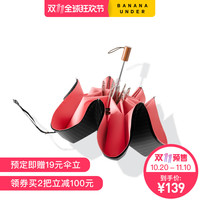 天猫精选 蕉下官方旗舰店 雨具