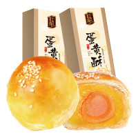 红船 手工蛋黄酥 60g*6枚