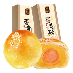 红船 手工蛋黄酥 60g*6枚