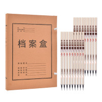 Qicolor 齐彩 牛皮纸档案盒 + 18支中性笔芯