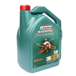 Castrol 嘉实多 原装进口磁护 A5 5w-30 SN级别 4L/瓶