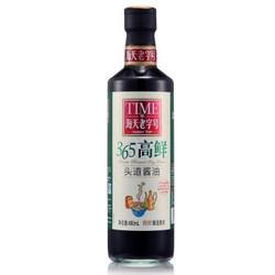 海天 老字号 365高鲜头道生抽酱油 调味料调料480ml *5件