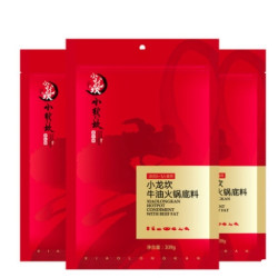 小龙坎 牛油火锅底料 339g*4袋 