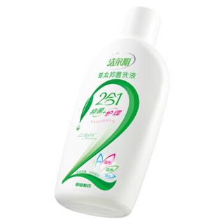 洁尔阴 私处护理草本抑菌洗液 300ml