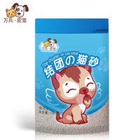 万兵膨润土无香型猫砂易 10kg