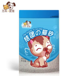 万兵膨润土无香型猫砂易 10kg
