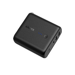 Anker 充电器+充电宝二合一移动电源 5000mAh 3A输出 