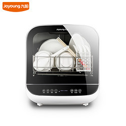 Joyoung 九阳 X6免安装家用台式洗碗机 新低 包邮
