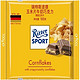 Ritter SPORT 玉米片牛奶巧克力 100g *10件