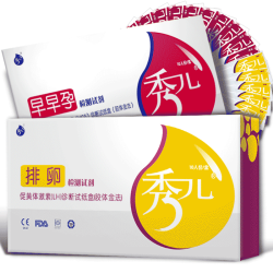 秀儿 排卵试纸10条+早孕验孕棒10片