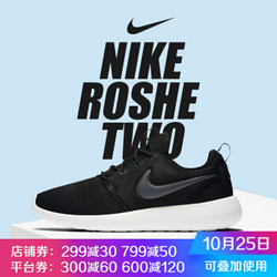 NIKE 耐克 NIKE ROSHE TWO 男士复刻鞋