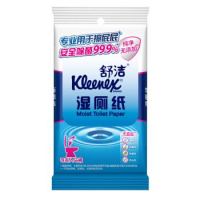舒洁（Kleenex）湿厕纸 旅行装10片 私处清洁湿纸巾湿巾 *41件