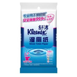 舒洁（Kleenex）湿厕纸 旅行装10片 私处清洁湿纸巾湿巾 *41件