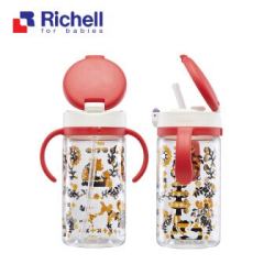 Richell 利其尔 儿童吸管杯 学饮杯 320ml