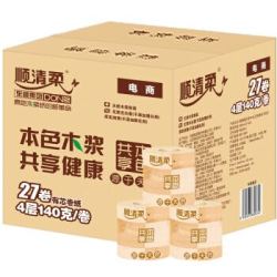 顺清柔  共享本色金装4层140g有芯卷纸*27卷  *2件