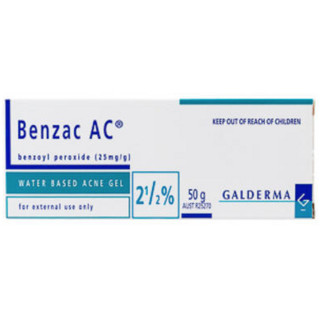 Benzac AC 温和控油去痘2.5%凝胶50g