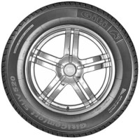 移动专享：Giti 佳通 Comfort SUV 225/65R17 102H 汽车轮胎 *4件